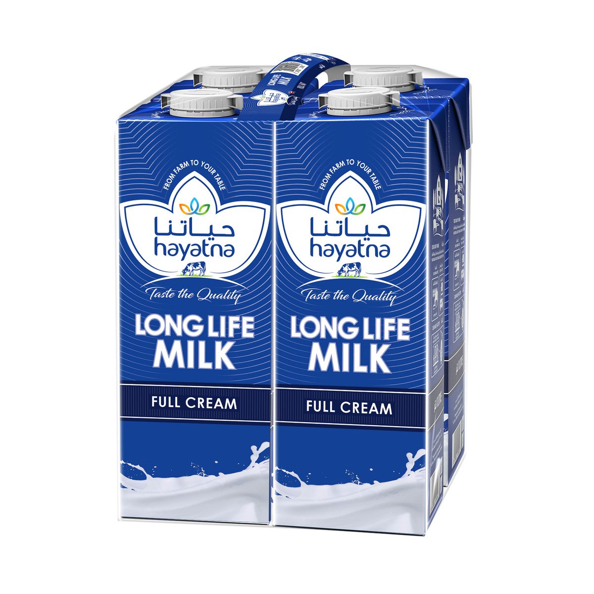 Hayatna Full Cream Long Life Milk 1 Litre