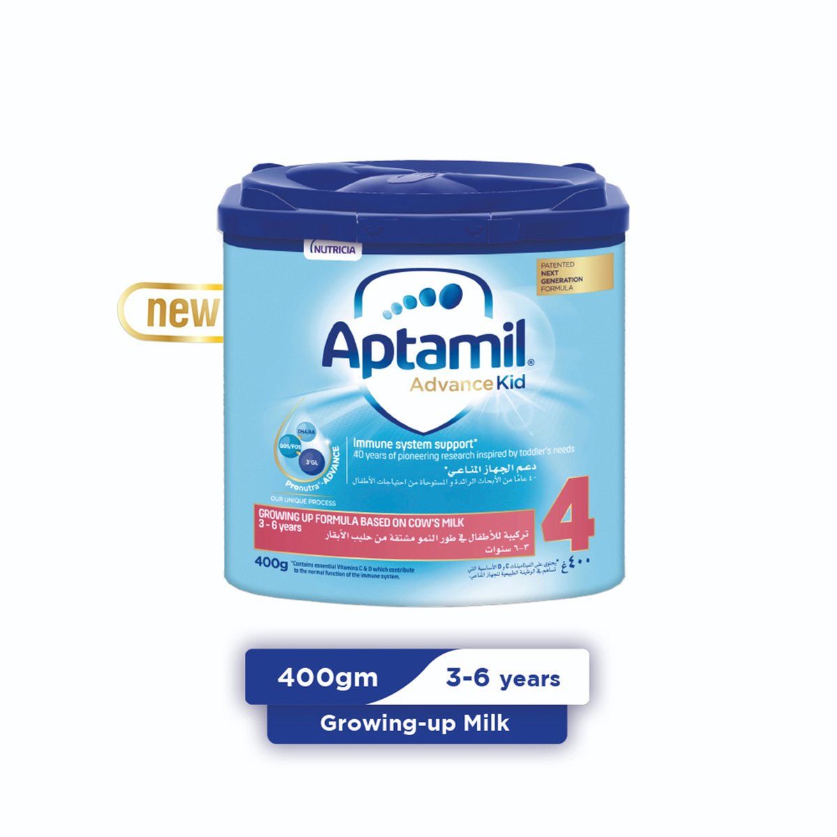 Aptamil Advance Kid Stage 4 Growing Up Formula For 3-6 Years 400 g