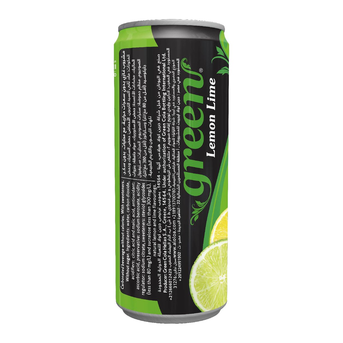 Green Cola Drink Lemon Lime 330 ml