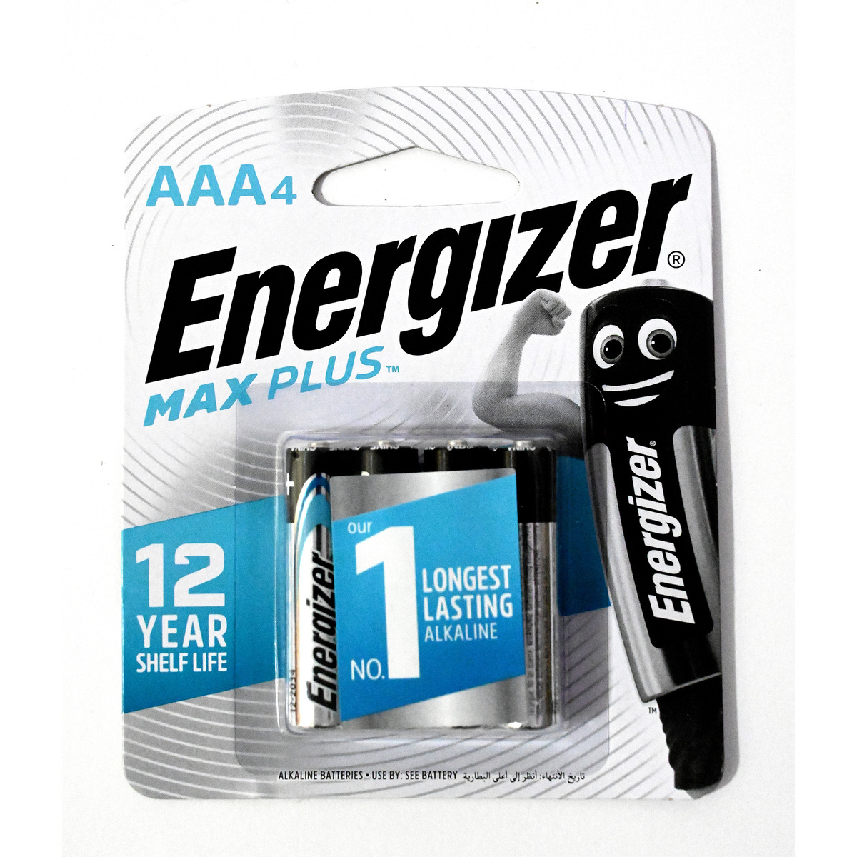 Energizer Max Plus Alkaline AAA Battery, 1.5 V, 4 Pcs, EP92BP4T