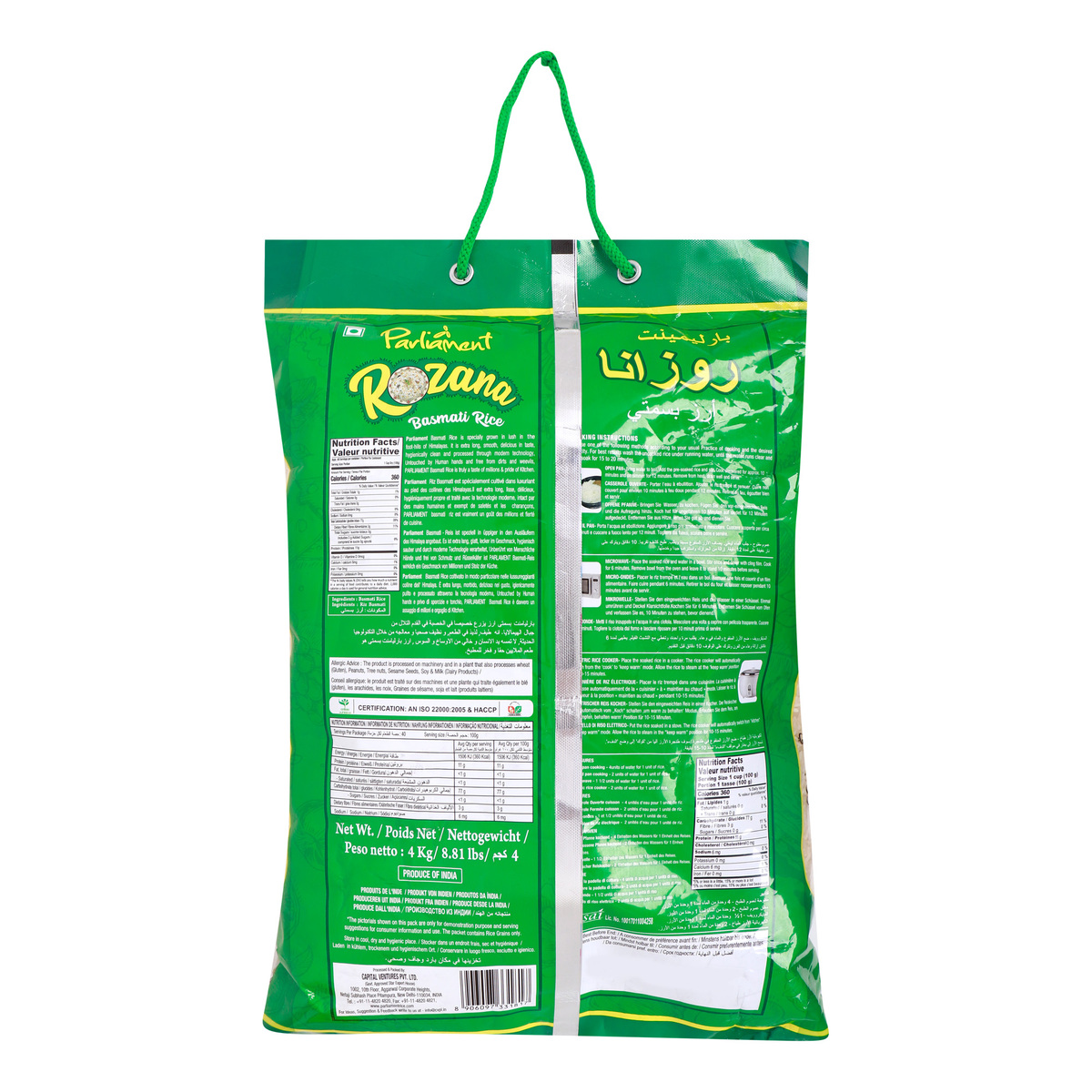 Parliament Rozana Basmati Rice Value Pack 4 kg