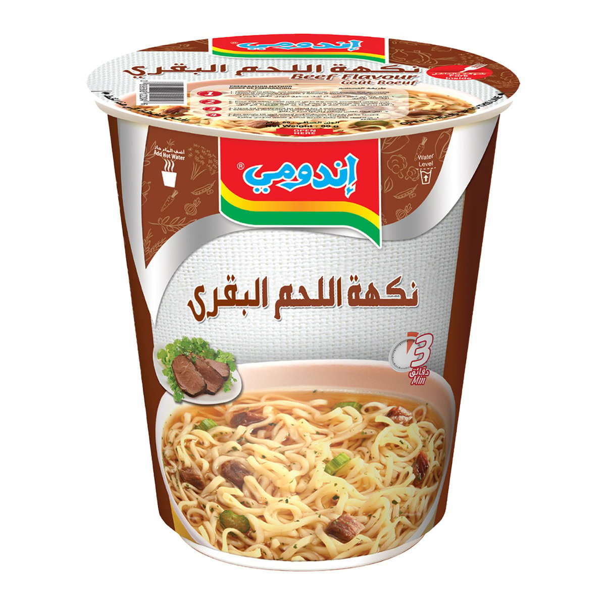 Indomie Beef Flavour Instant Cup Noodles 60 g