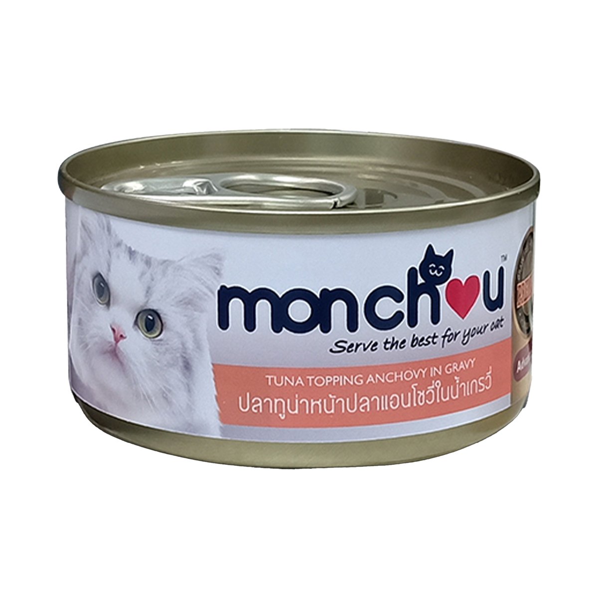 Monchou Catfood Tuna Topping Anchovy In Gravy 70 g