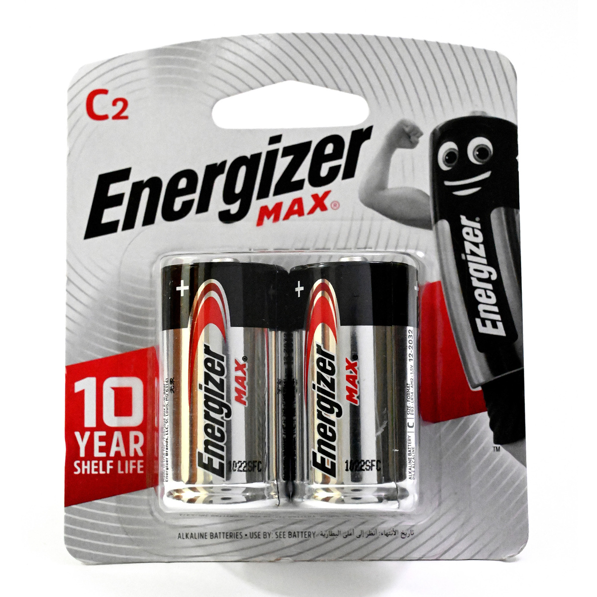 Energizer Max C Battery, 1.5 V, 2 Pcs, E93BP2