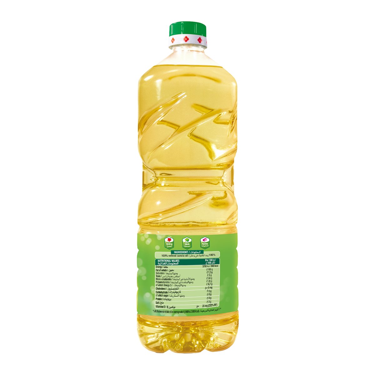 Lesieur Canola Oil 2 Litres