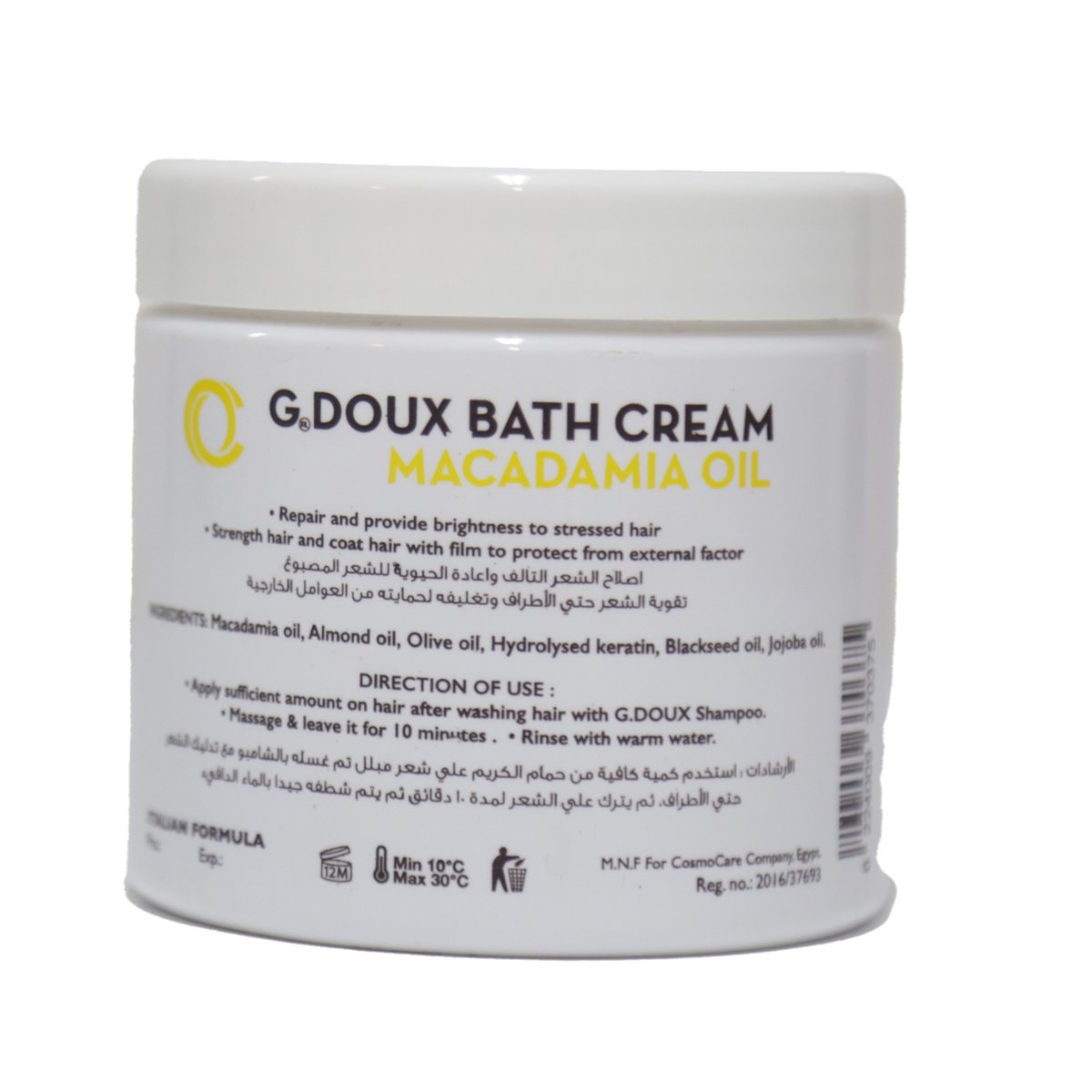 G Doux Hair Cream With Macadamia Oil 500 ml