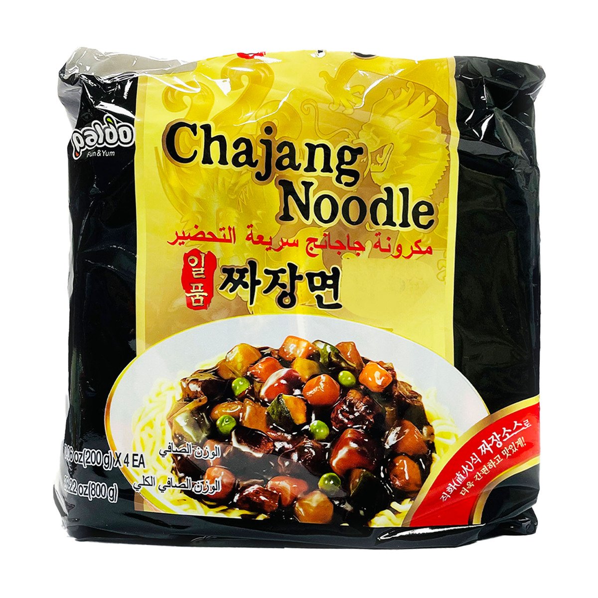 Paldo Chajang Noodle 200 g