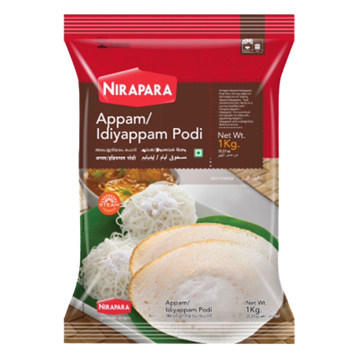 Nirapara Appam/Idiyappam Podi 1 kg