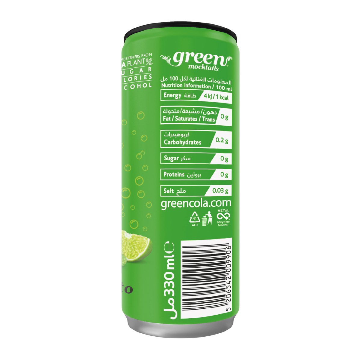 Green Cola Mocktails Mojito 330 ml