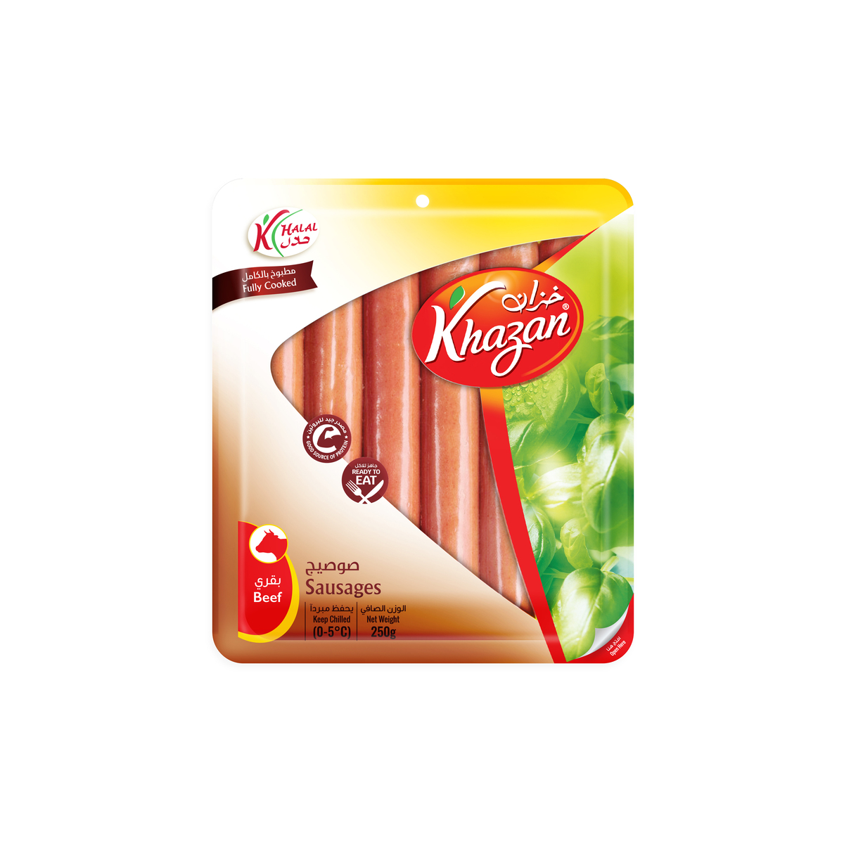 Khazan Jumbo Beef Sausages 500 g