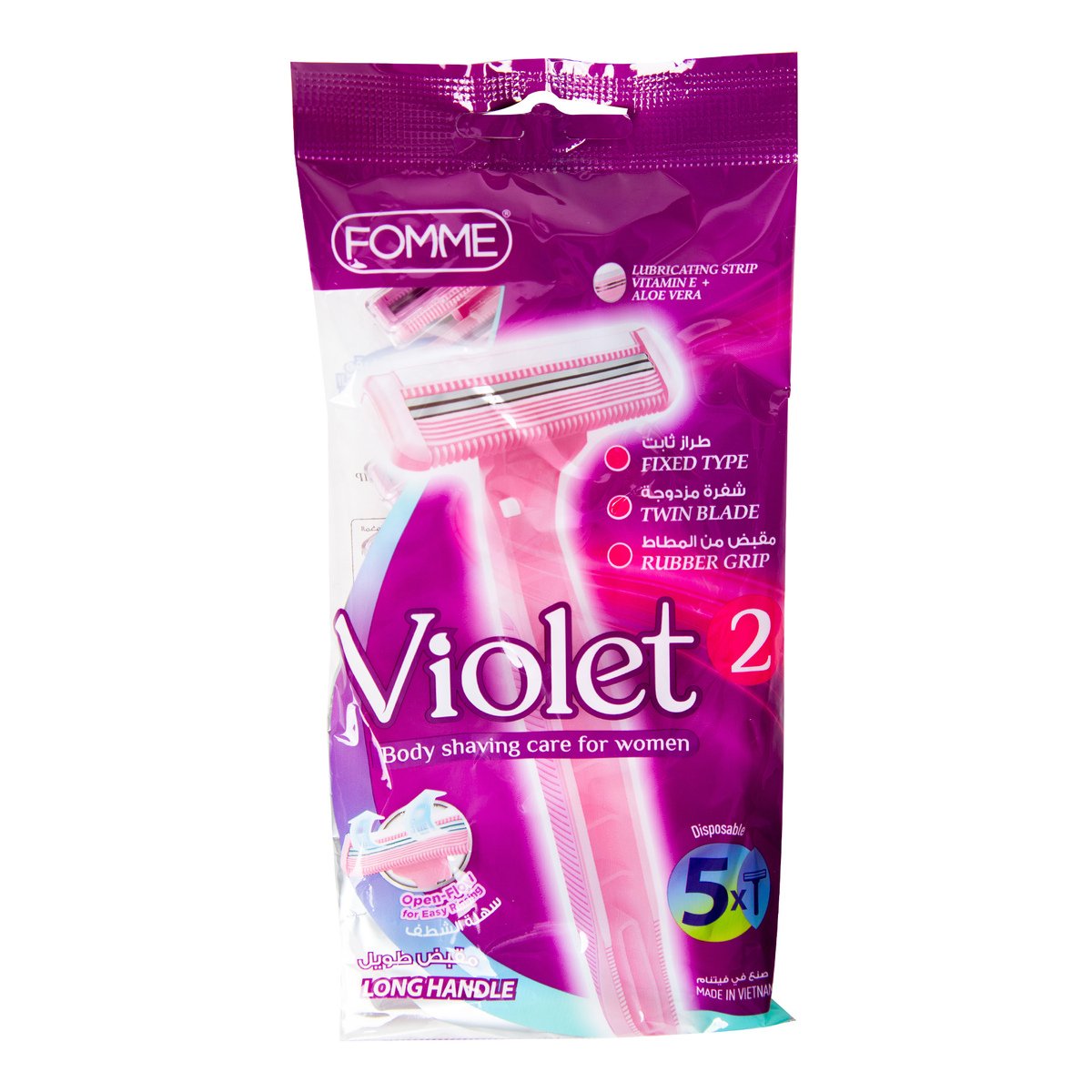 Fomme Violet 2 Blade Long Handle Rubber Grip Razor Body Shaving Care for Women 5 pcs