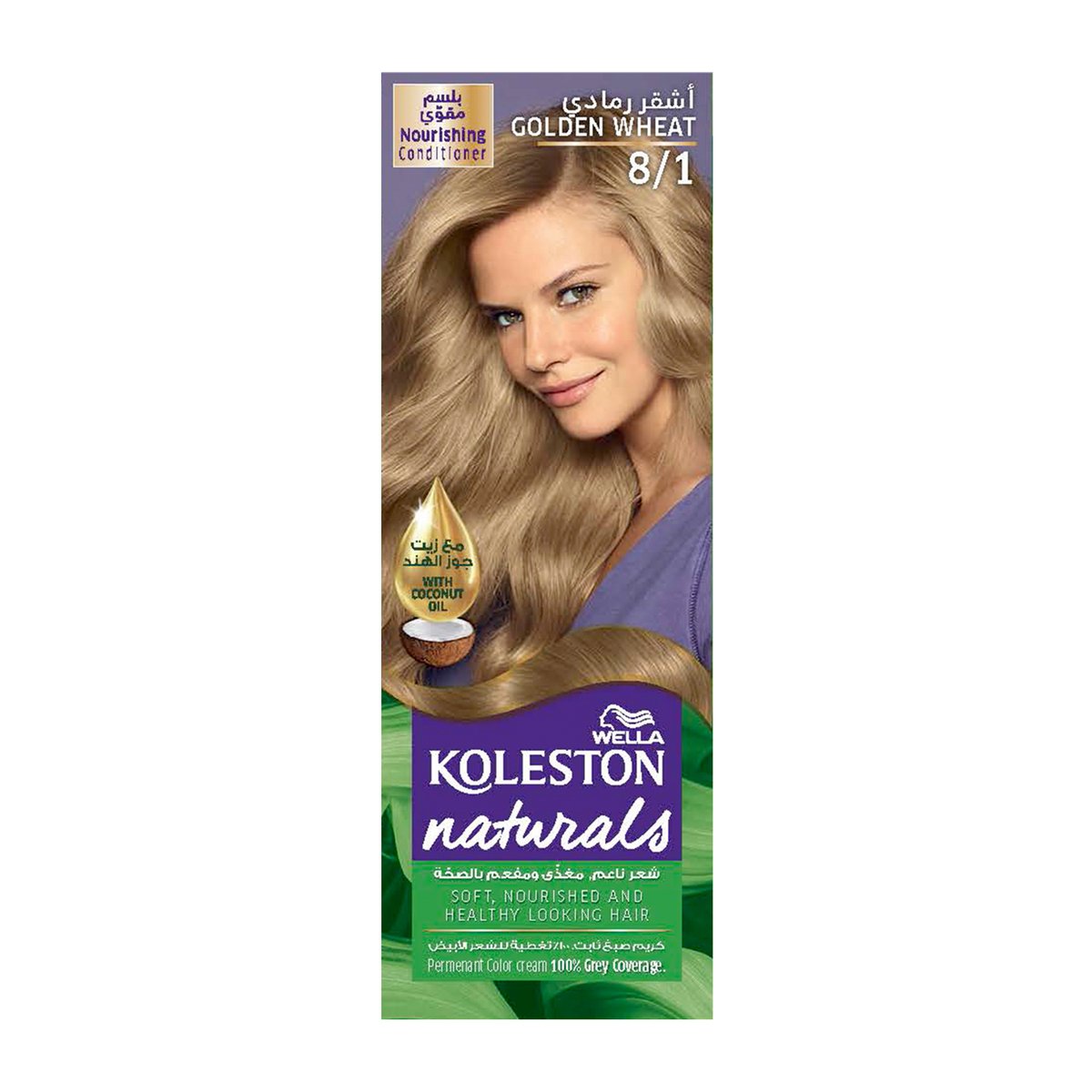 Koleston Naturals 8/1 Golden Wheat 1 pkt