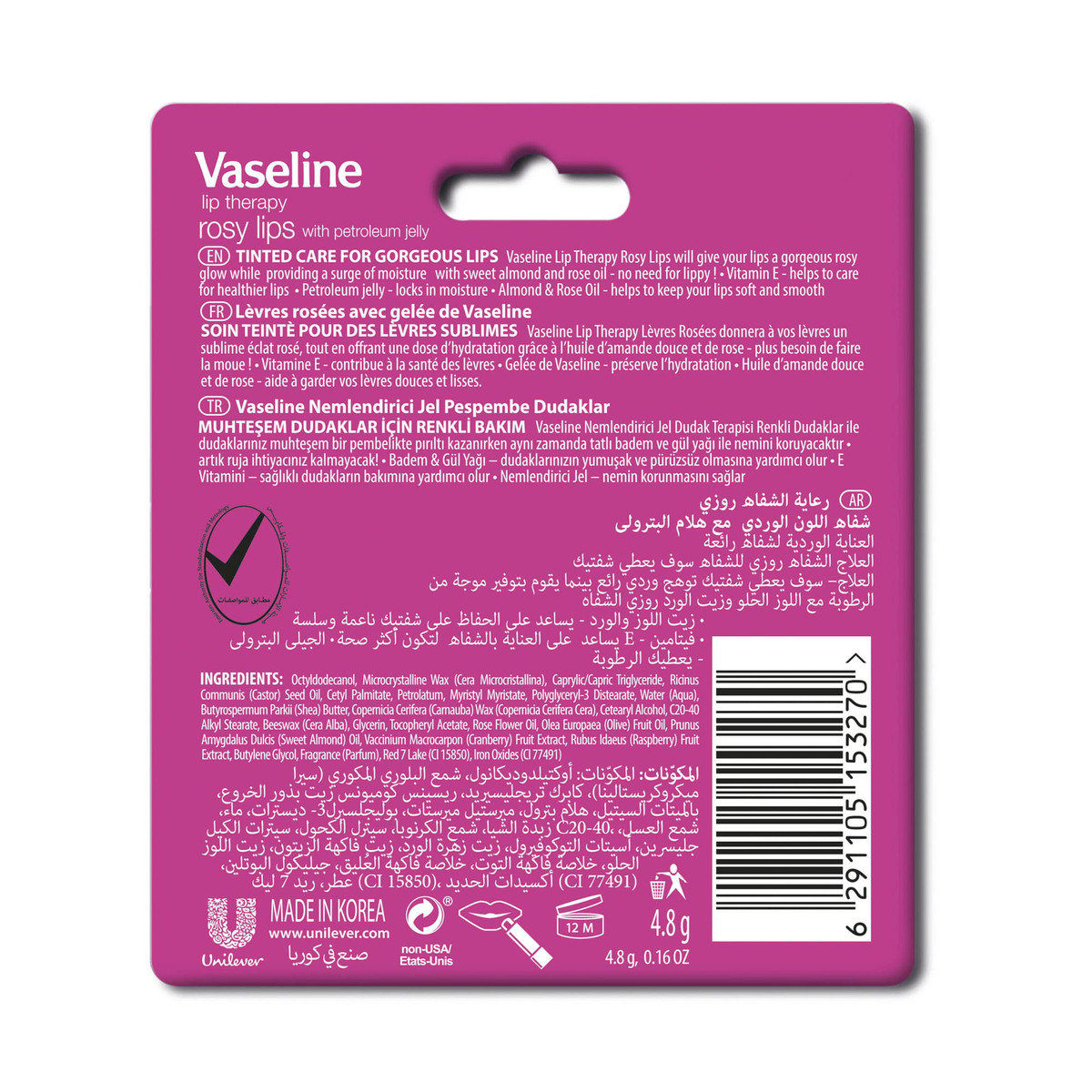 Vaseline Rosy Lip Therapy 4.8 g