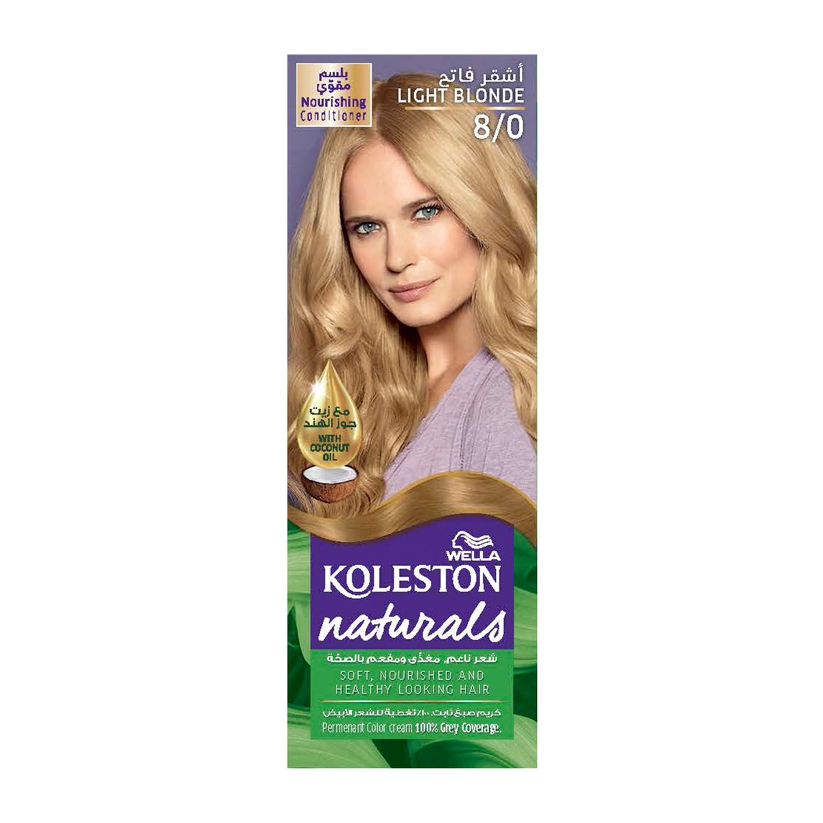 Koleston Naturals 8/0 Light Blonde 1 pkt