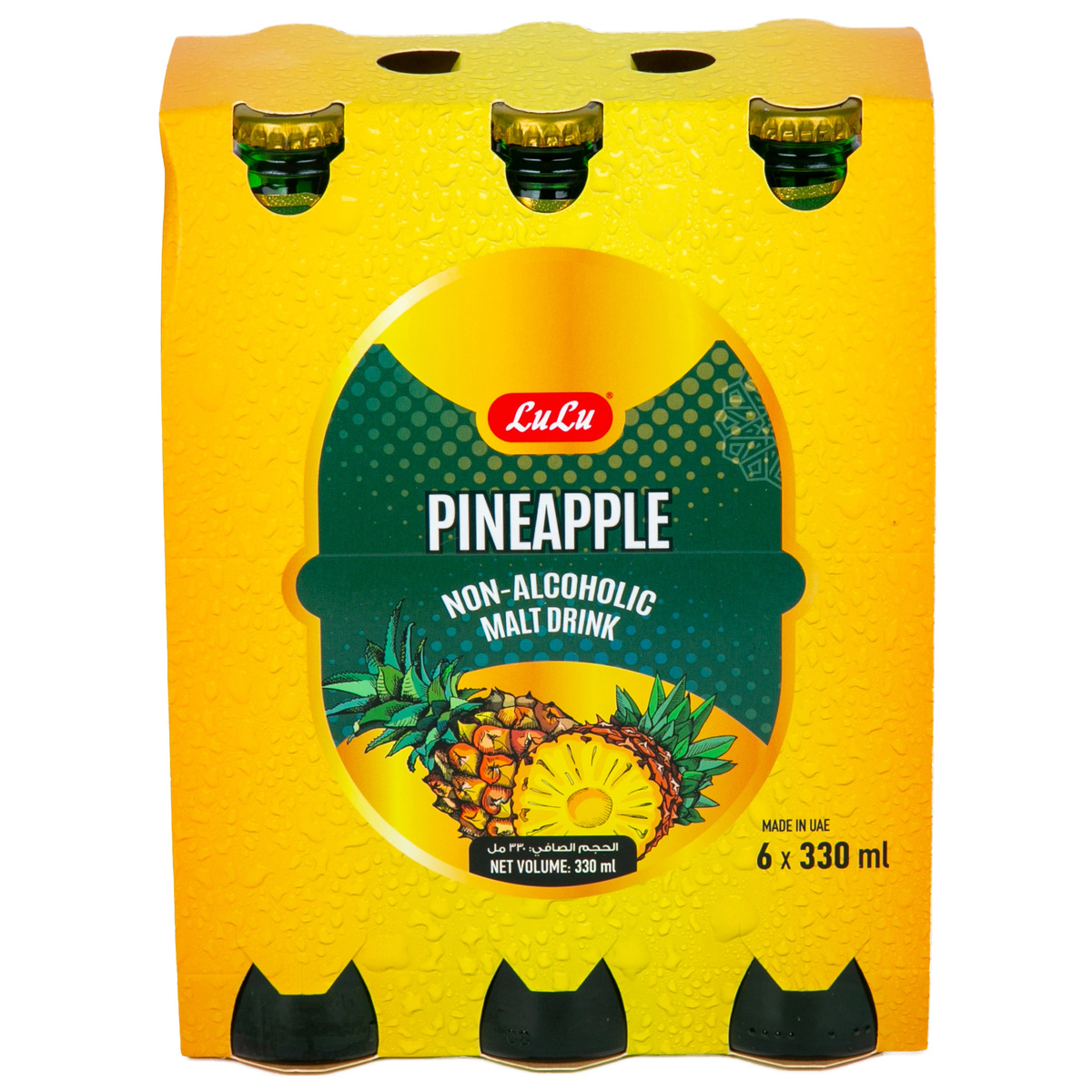 LuLu Pineapple Non-Alcoholic Malt Drink 330 ml