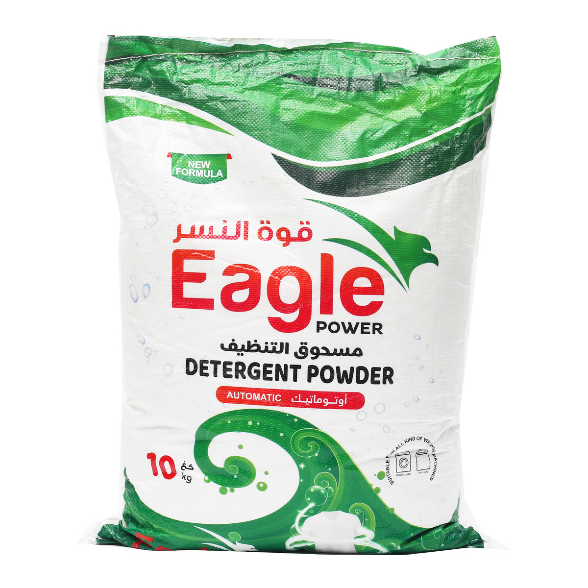 Eagle Detergent Powder Value Pack 10 kg