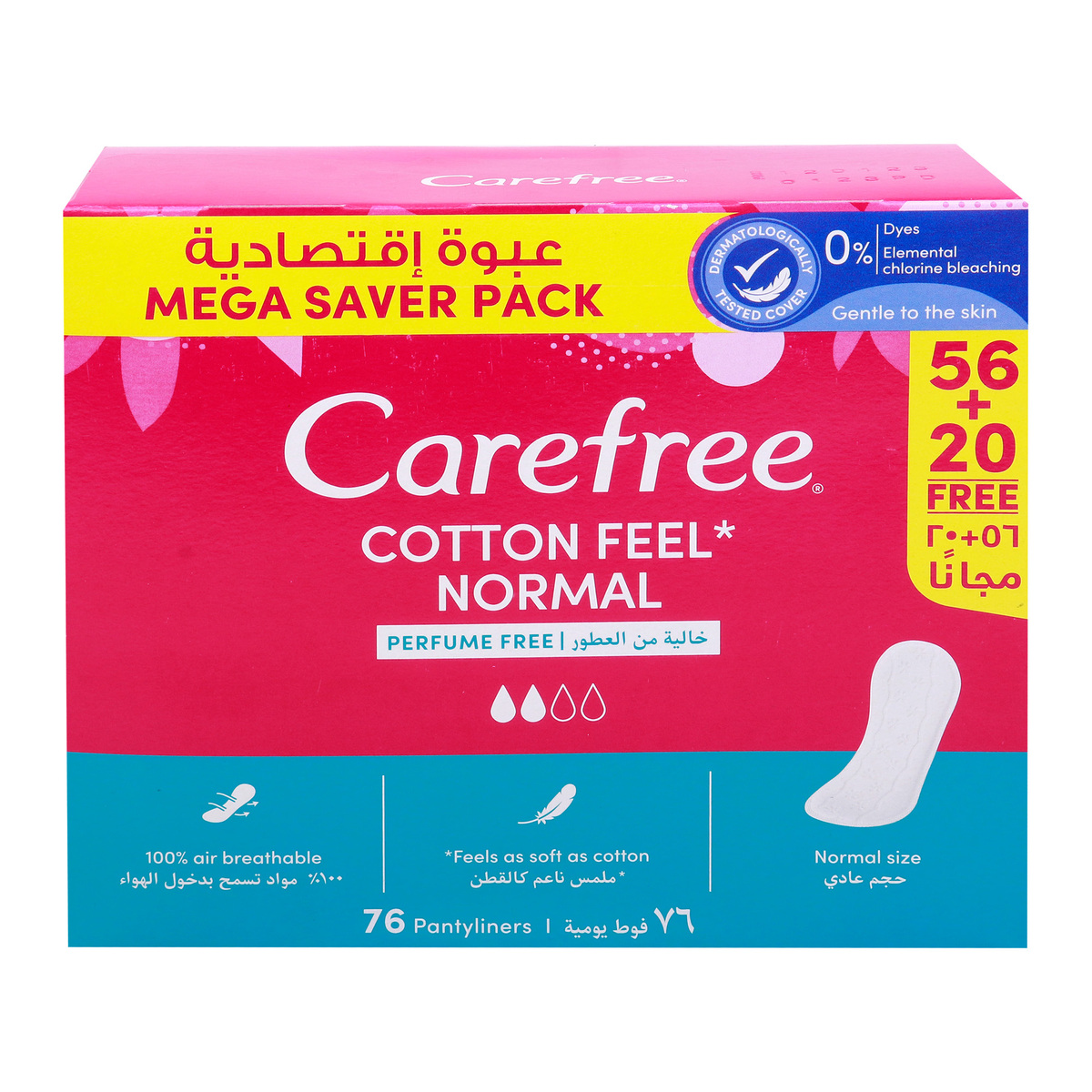 Buy Carefree Super Dry Unscented Panty Liners 20 pcs Online at