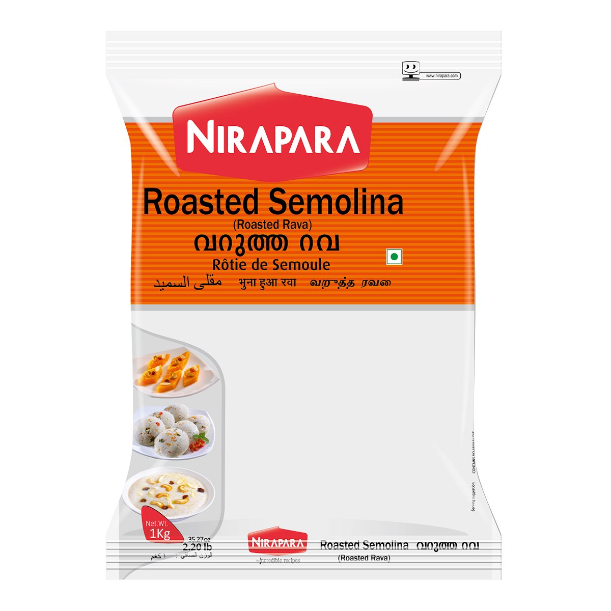 Nirapara Roasted Semolina 1 kg