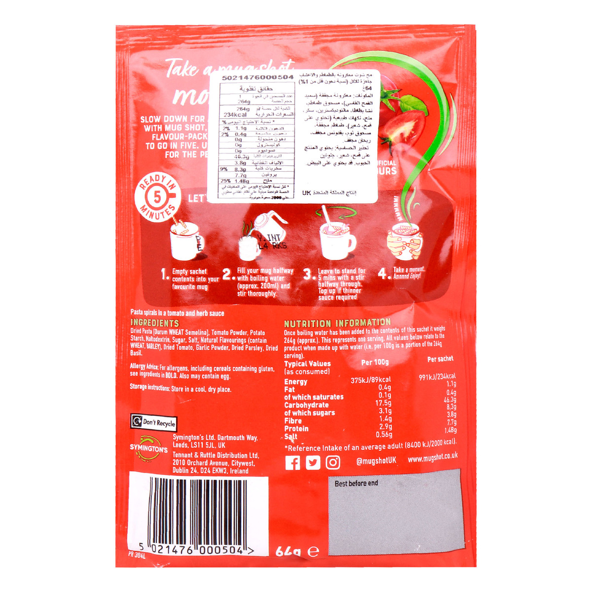 Mug Shot Tomato & Herb Pasta 64 g