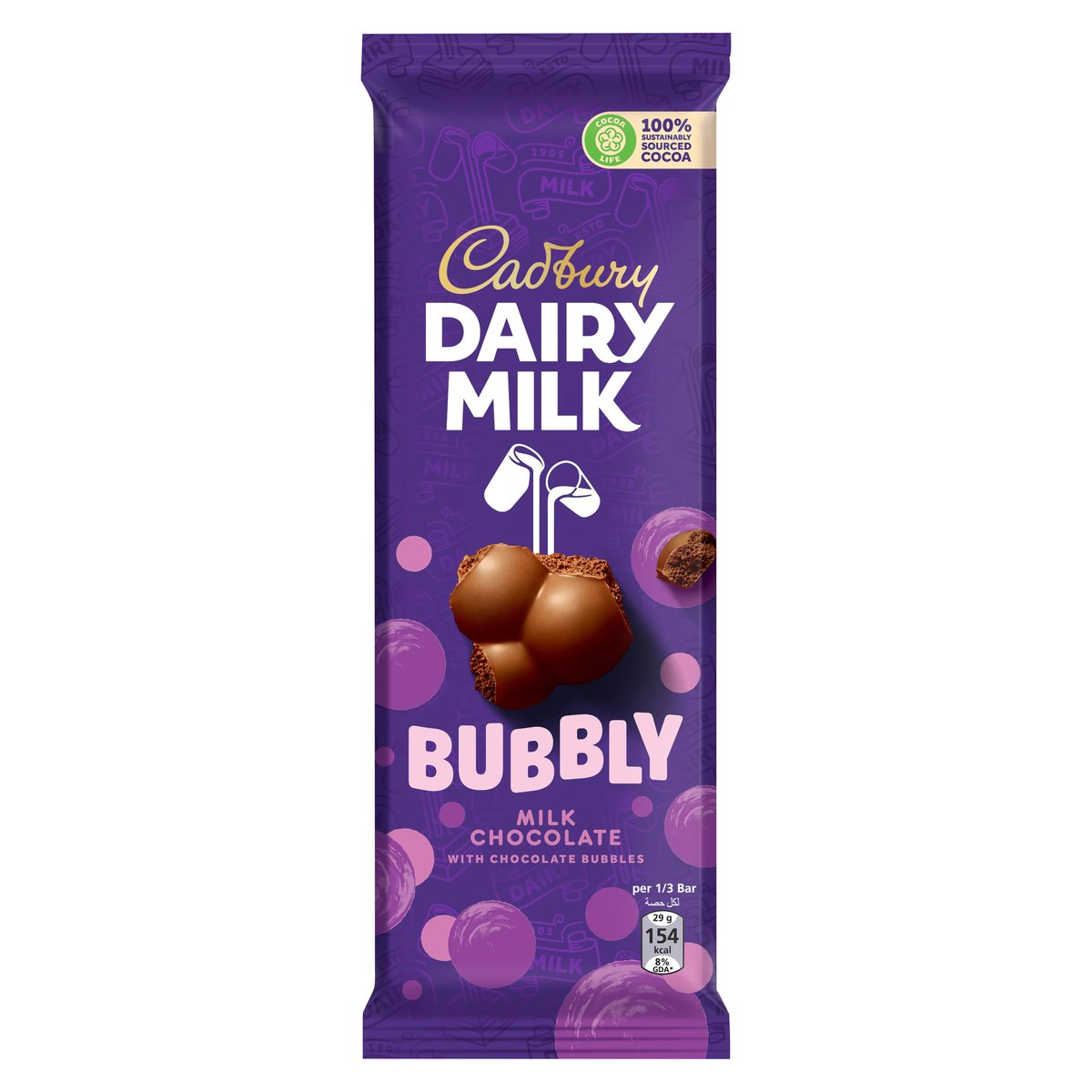 Cadbury Dairy Milk Bubbly 12 x 87 g