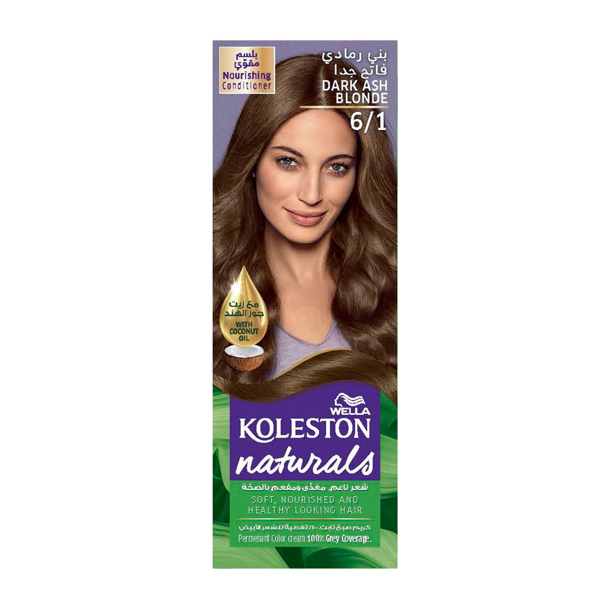 Koleston Naturals 6/1 Dark Ash Blonde 1 pkt