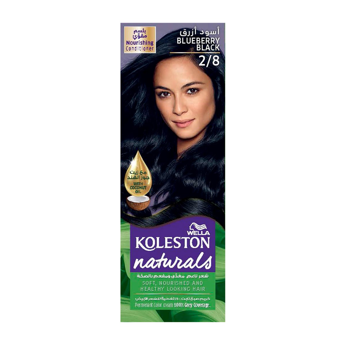 Koleston Naturals 2/8 Blueberry Black 1 pkt