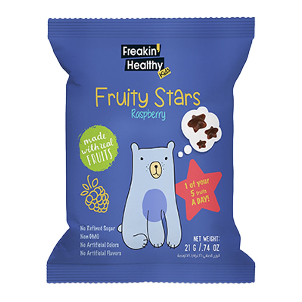 Freakin Healthy Fruity Stars Raspberry Jellies 21 g