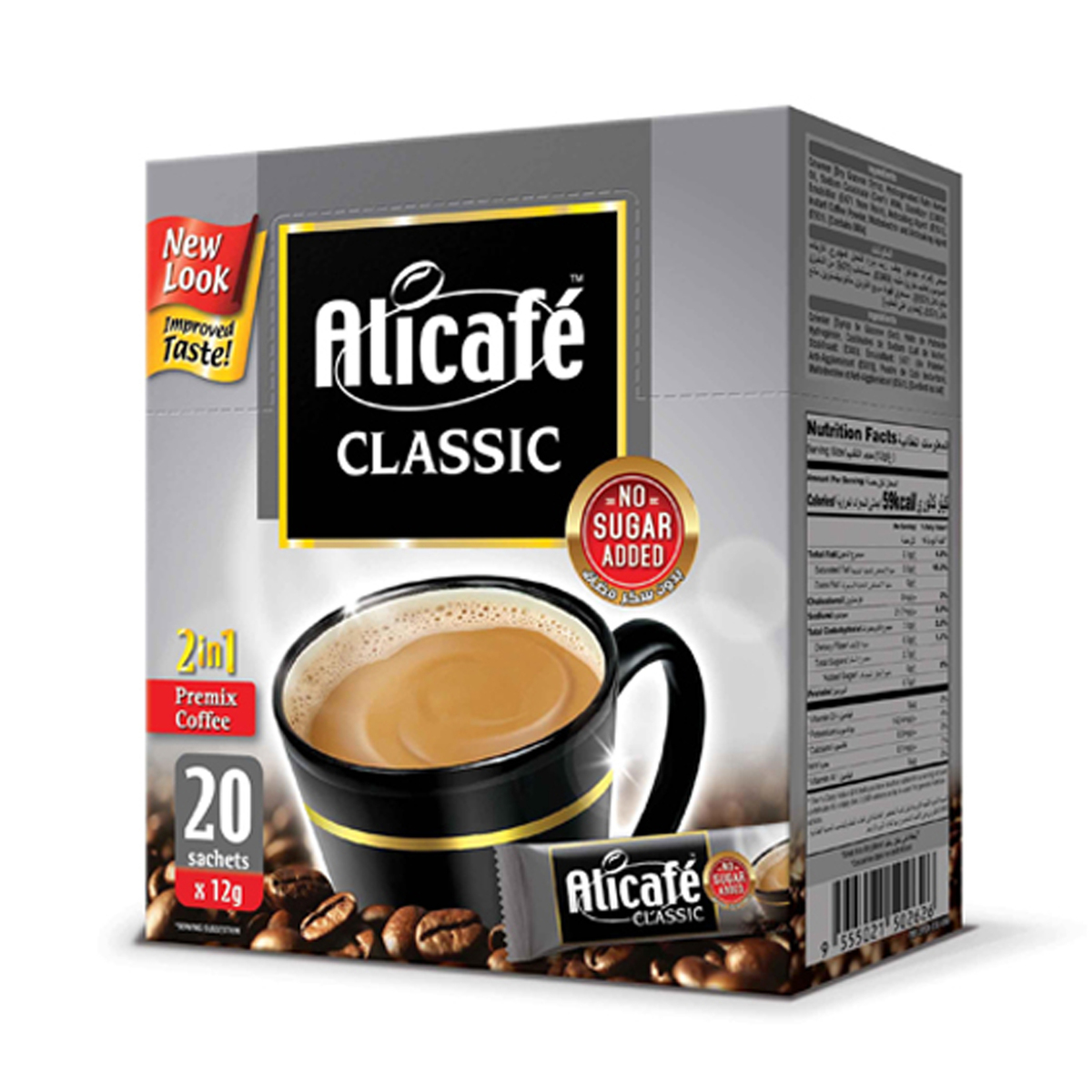 Power Root Alicafe Classic No Added Sugar 2in1 Instant Coffee 20 x 12 g