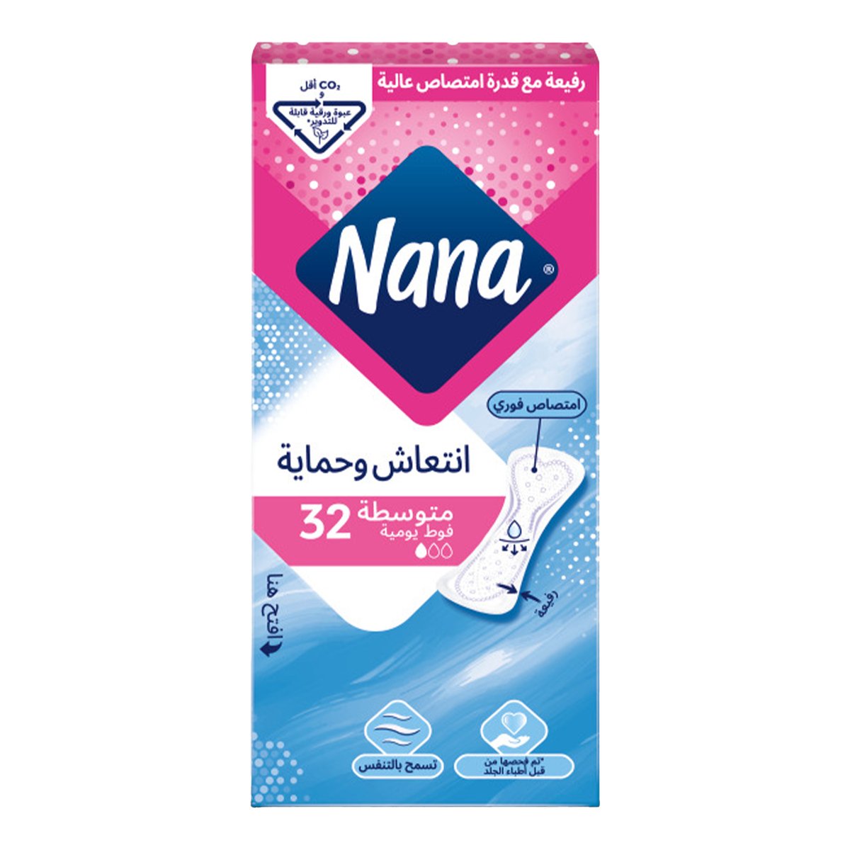 Nana Dailies Fresh & Protect Regular Panty Liners 32 pcs