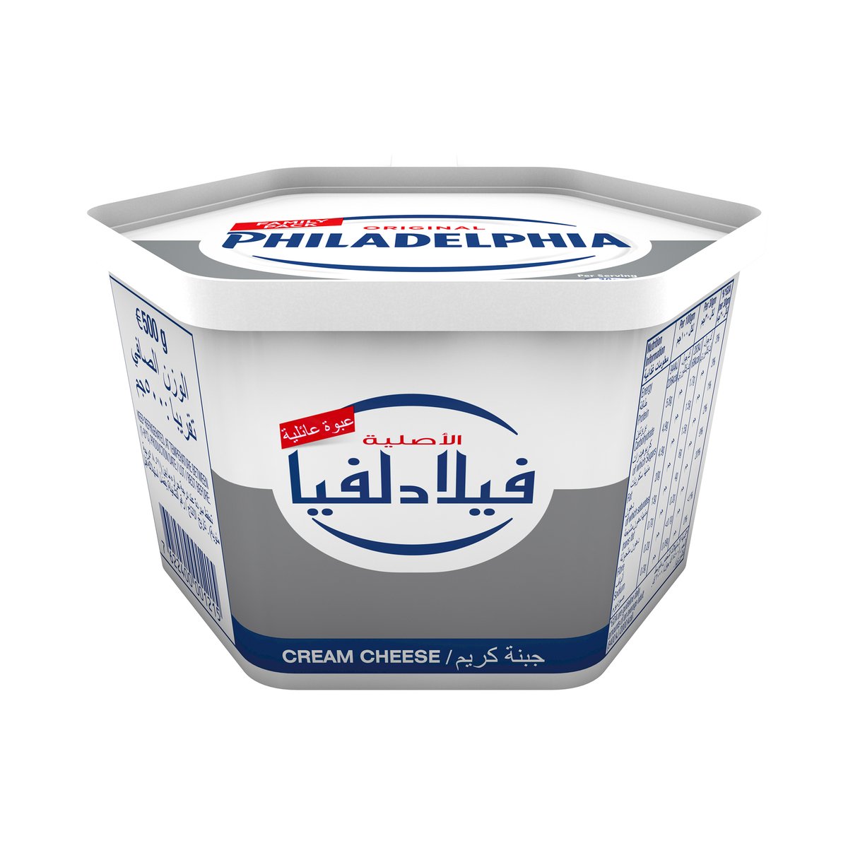 Philadelphia Original Cheese Spread 500 g