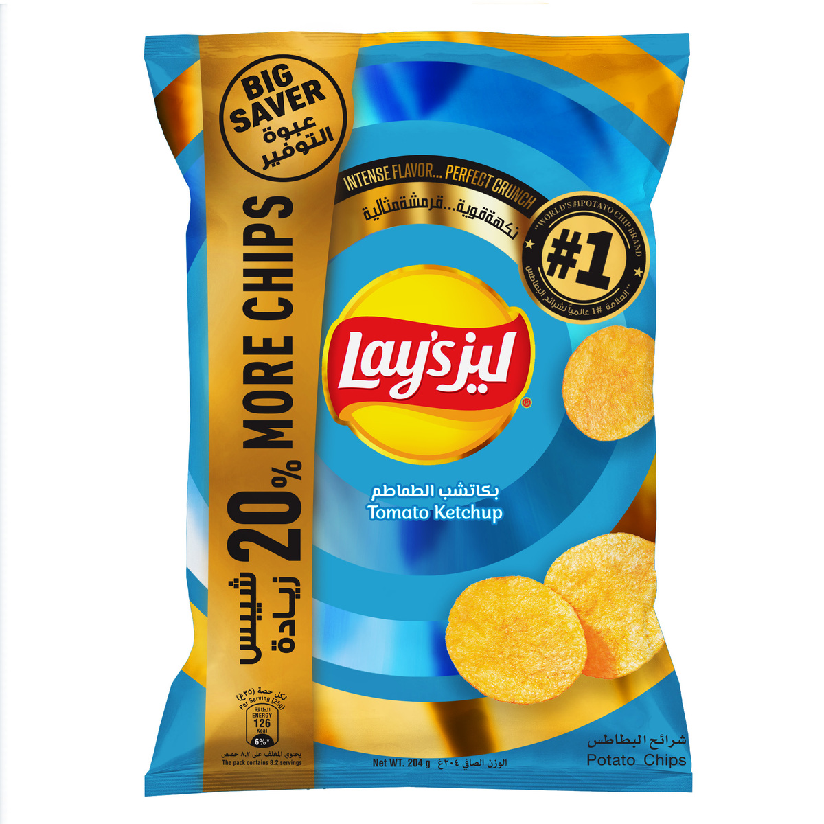 Lay's Tomato Ketchup Potato Chips 204 g