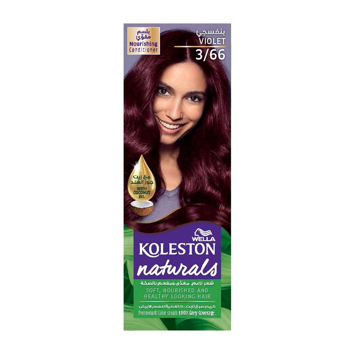 Koleston Naturals 3/66 Violet 1 pkt