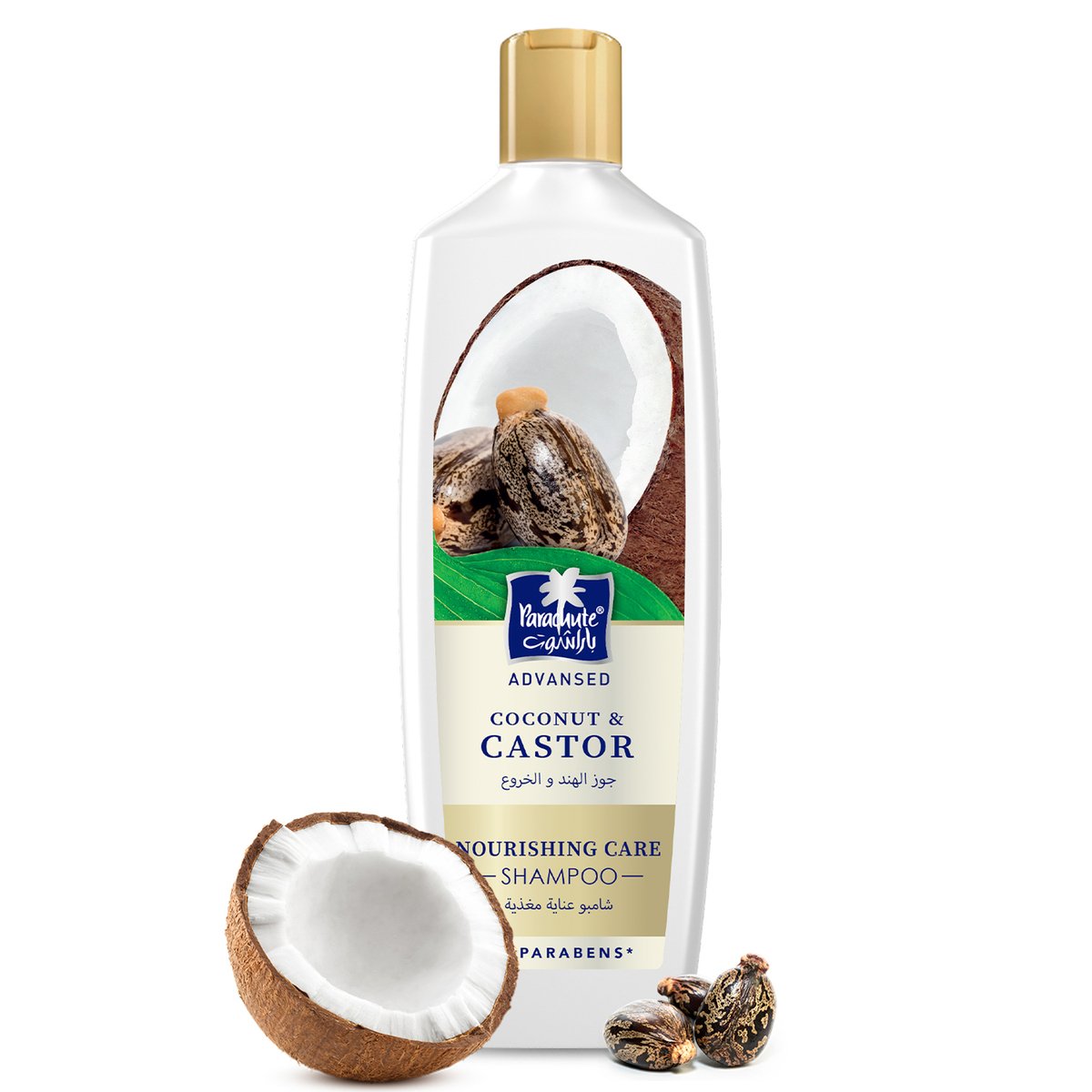 Parachute Advansed Nourishing Care Shampoo With Castor & Coconut 340 ml