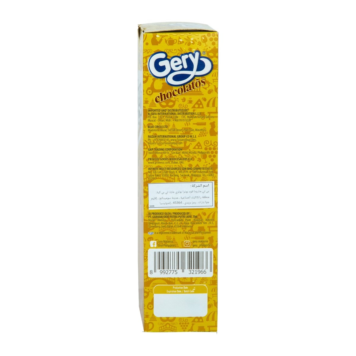 Gery Chocolatos Wafer Rolls 140 g