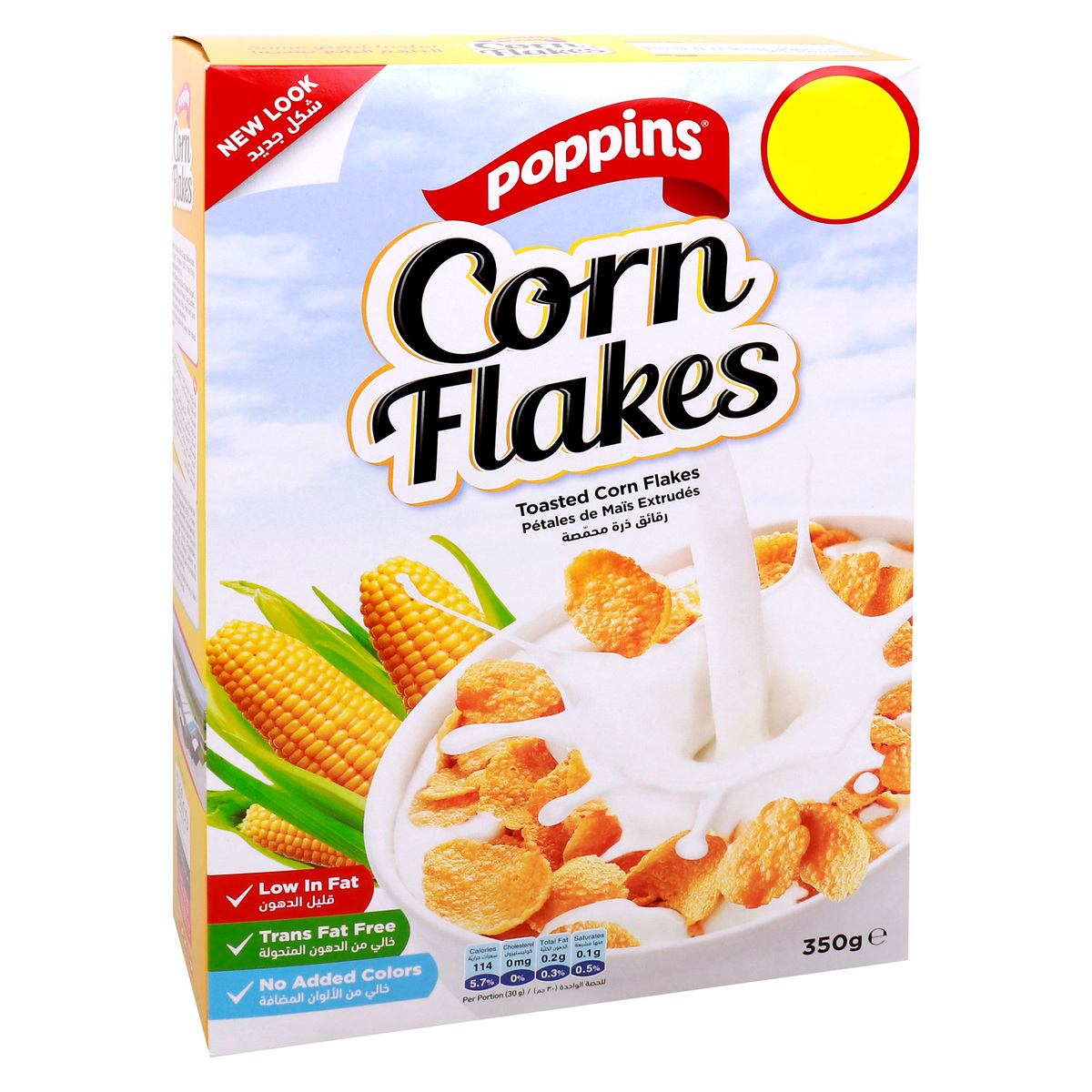 Poppins Corn Flakes Value Pack 350 g