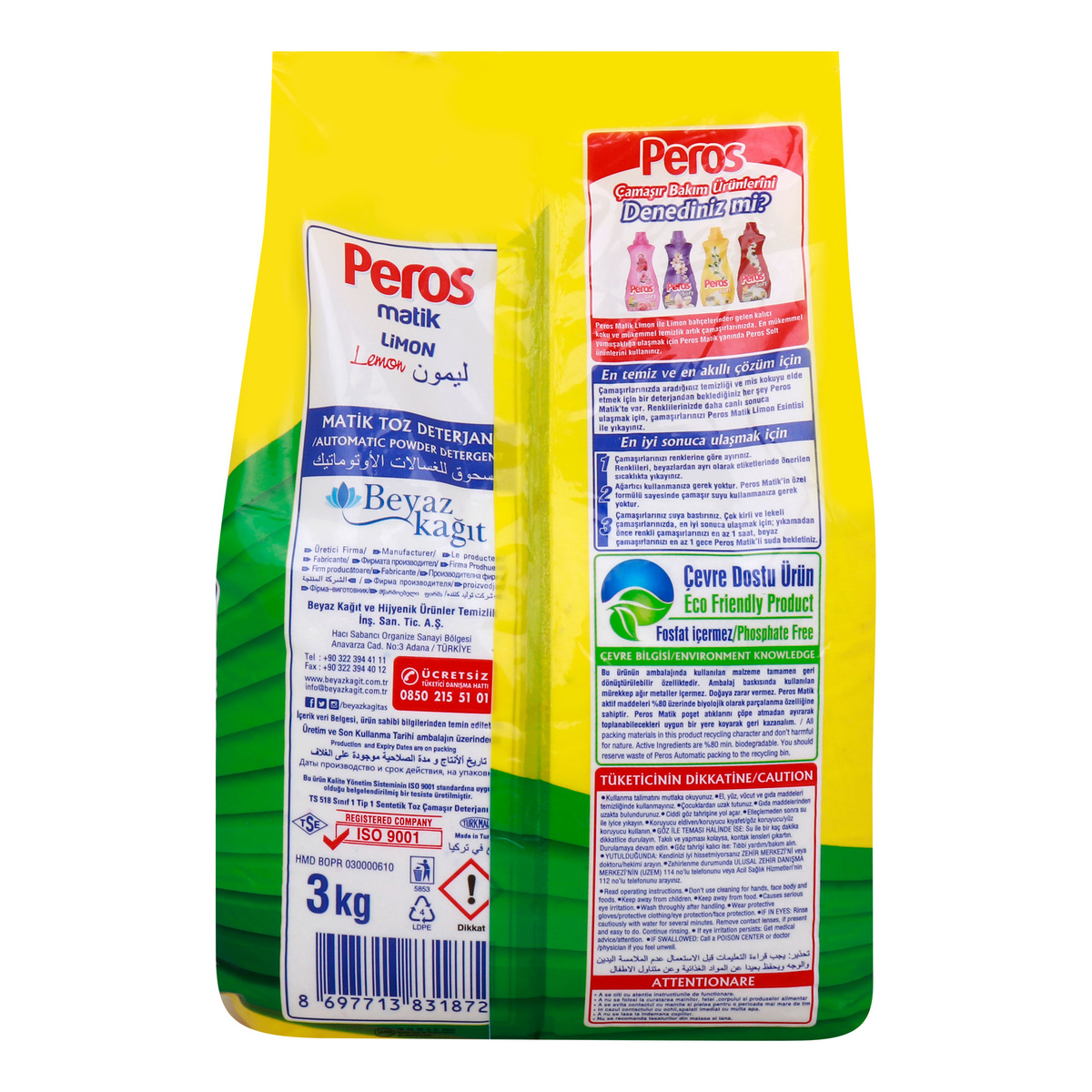 Peros Washing Powder Lemon Front Load 3 kg