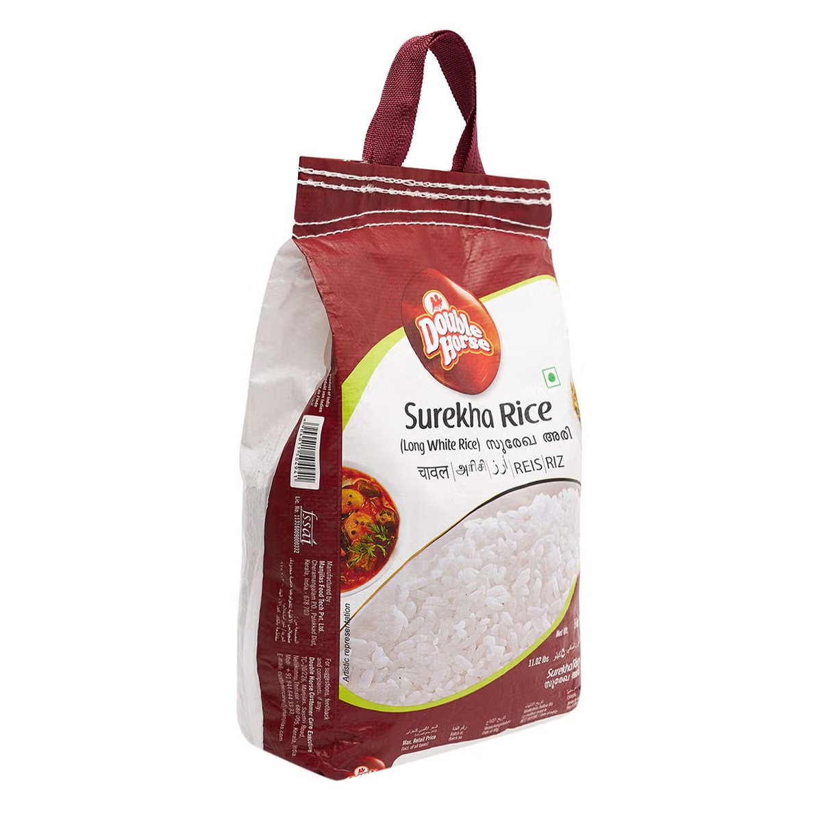 Double Horse Surekha Rice 5 kg