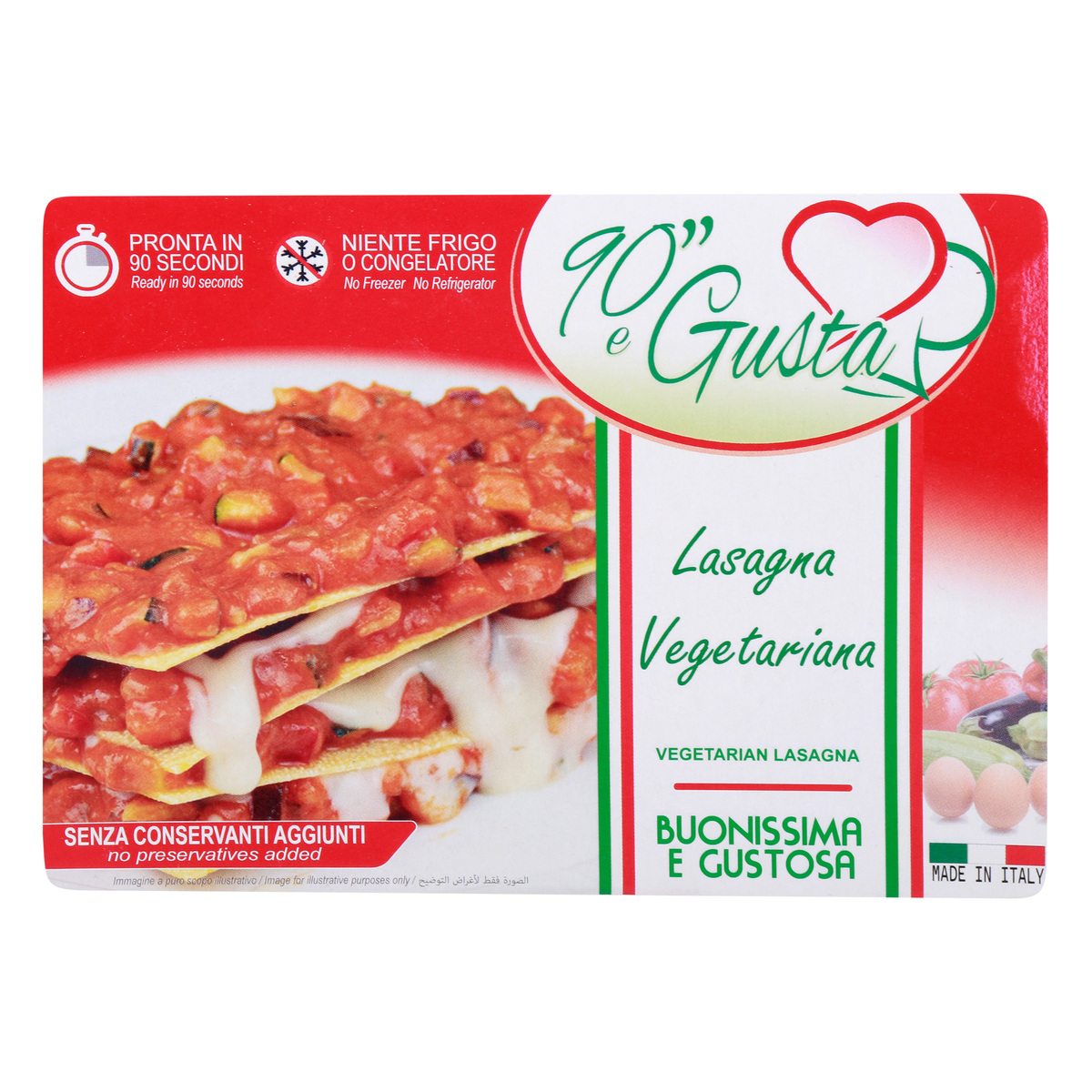 90 E Gusta Lasagna Vegetarian 300 g