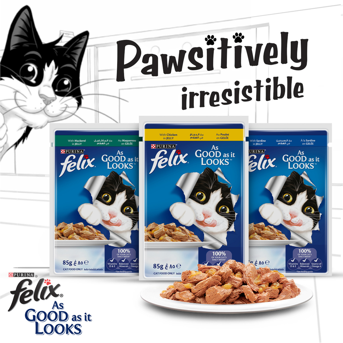 Purina Wet Cat Food Felix As Good As It Looks With Chicken in Jelly 85 g