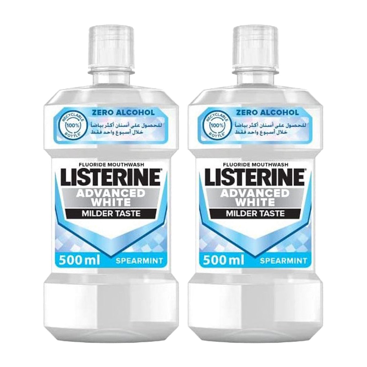 Listerine Advanced White Spearmint Mouthwash 500 ml 1+1