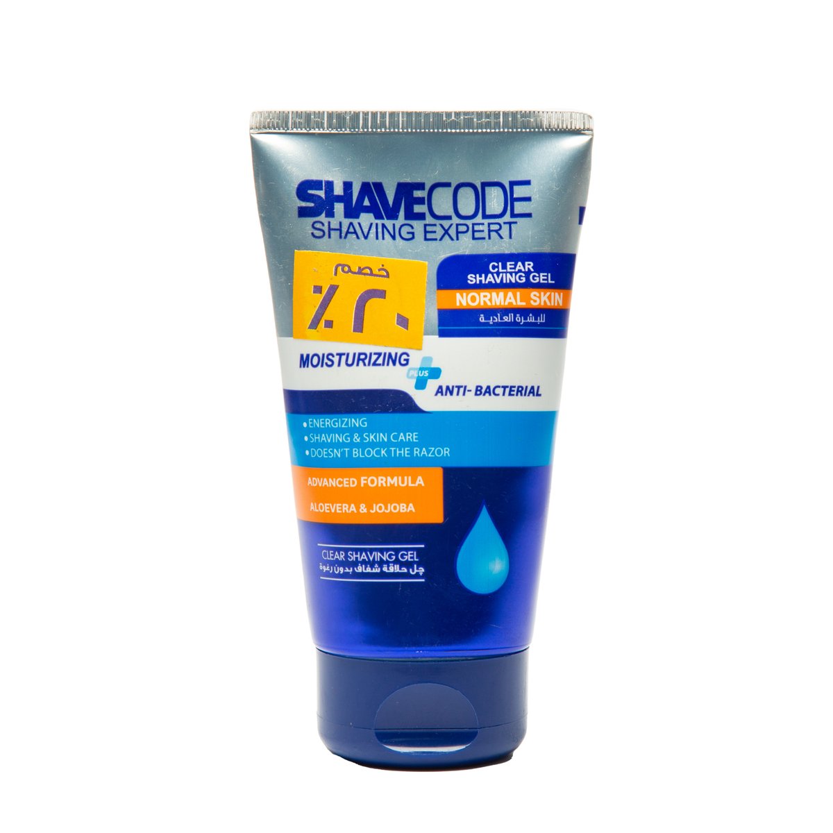 Shave Code Shaving Gel For Normal Skin Value Pack 150 ml