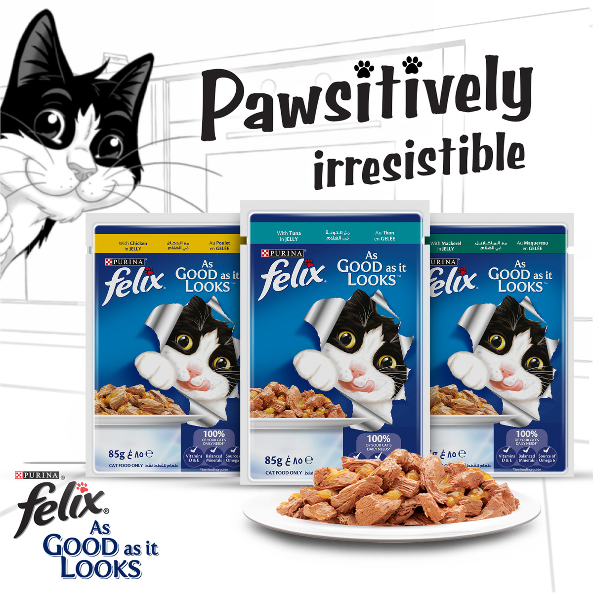 Purina Wet Cat Food Felix As Good As It Looks Tuna In Jelly 85 g