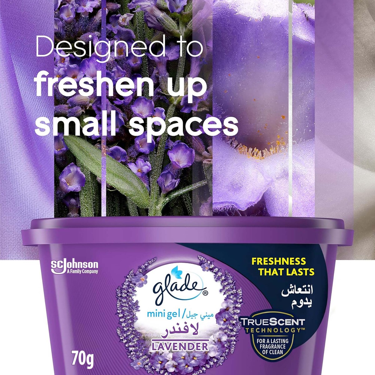 Glade Car Air Freshener Gel Lavender 4 x 70 g