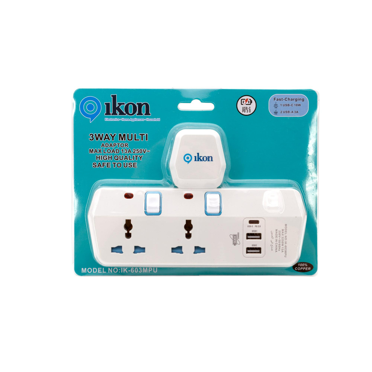 Ikon 3 Way T-Socket Multi Adapter with 2 USB-A and 1USB-C Ports, IK-303MPU