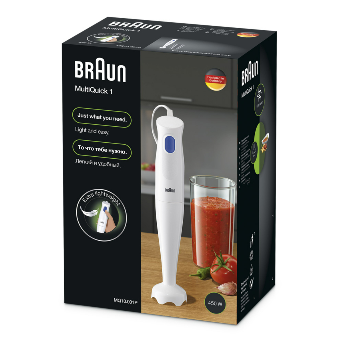 Braun Multi Quick Hand Blender, 450W, White, MQ10.001P