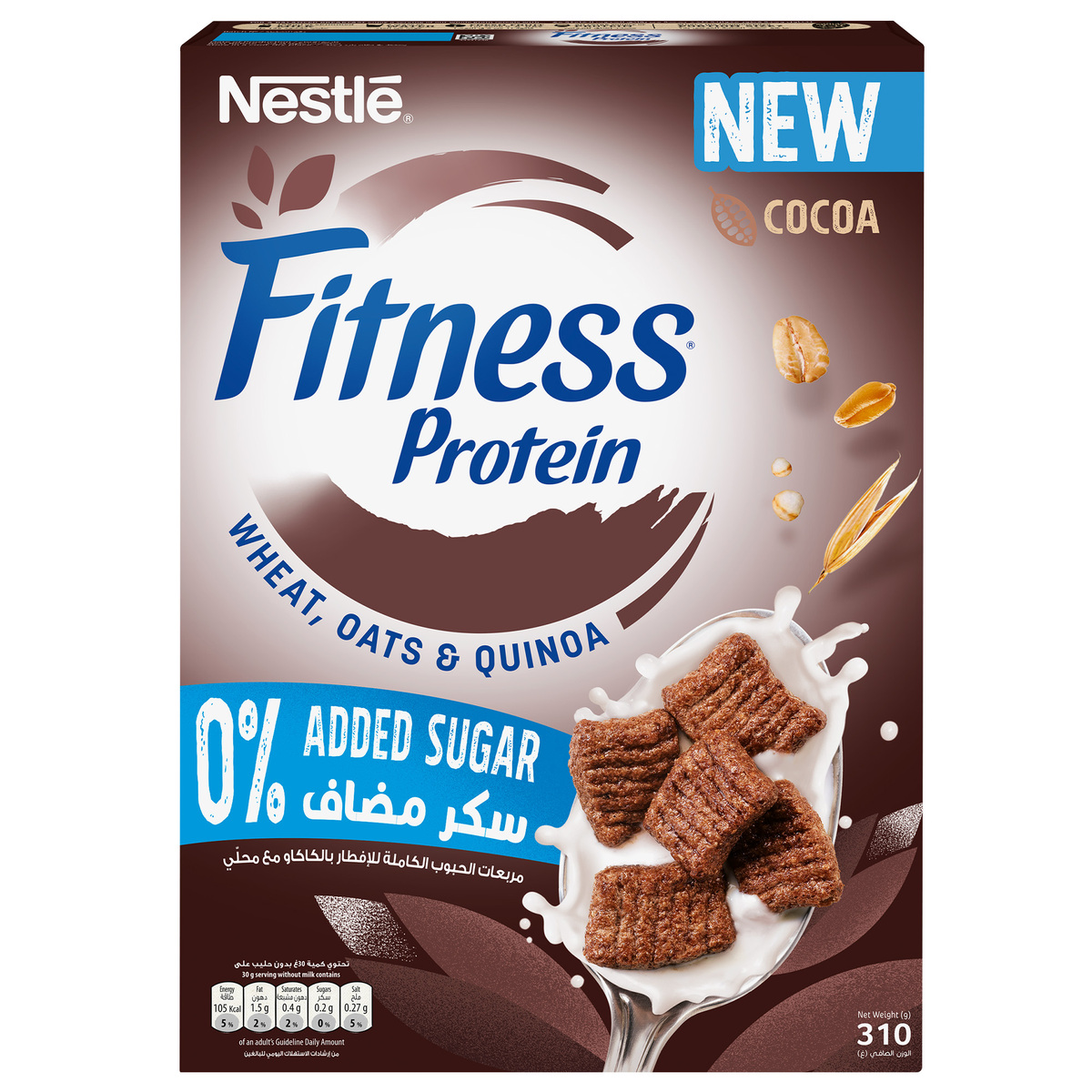 Nestle Fitness No Added Sugar Protein Chocolate Cereal 310 g