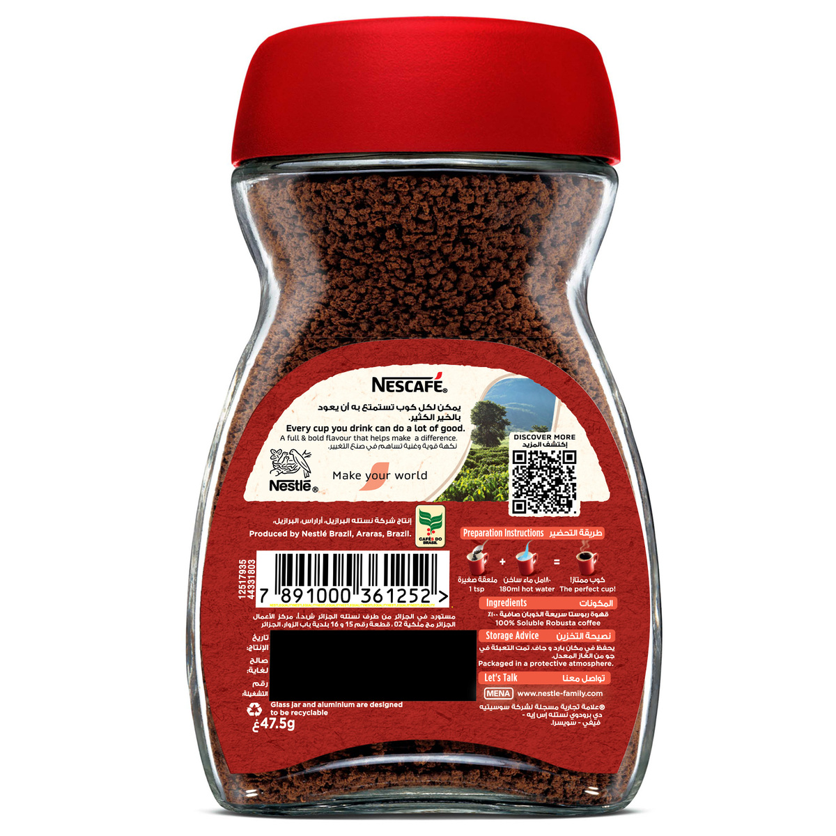 Nescafe Coffee Classic 47.5 g