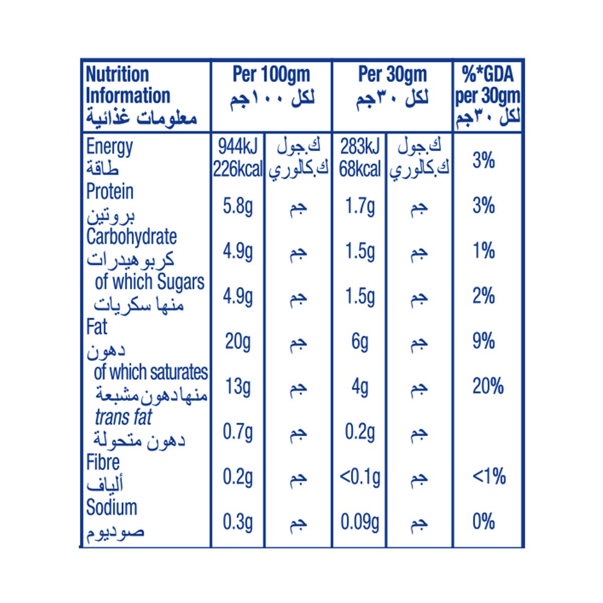 فيلادلفيا جبن أصلي قابل للدهن 500 جم