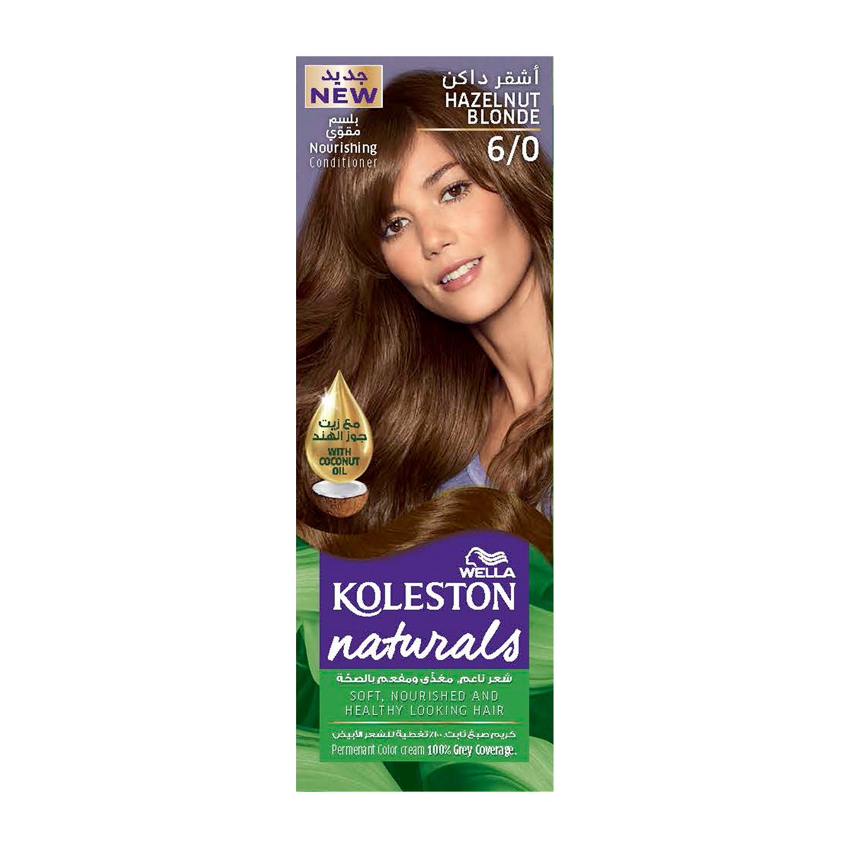 Koleston Naturals 6/0 Hazelnut Blonde 1 pkt