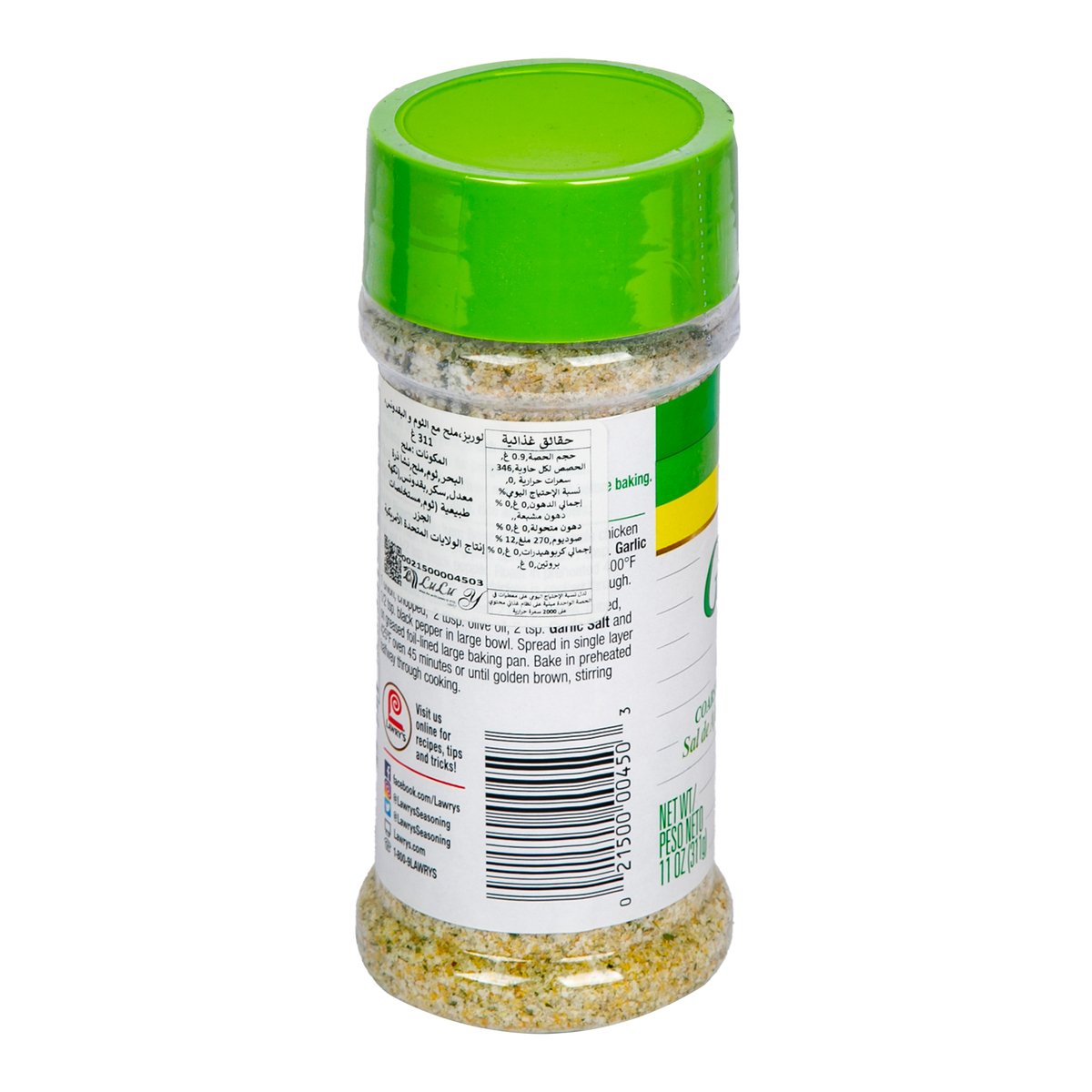 Lawry's Garlic Salt Coarse Ground With Parsley 311 g